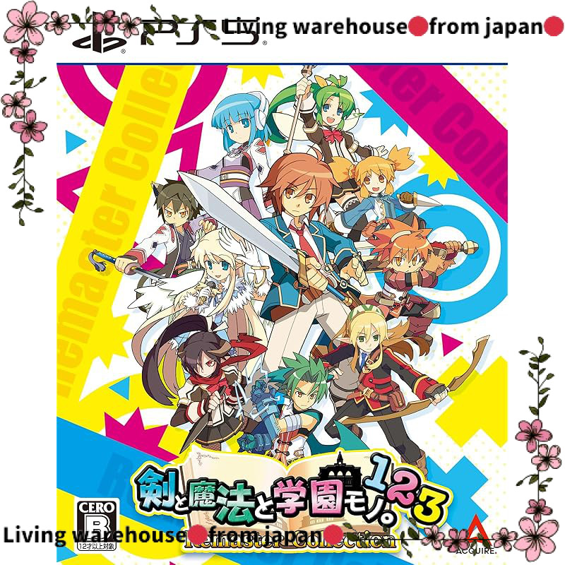 "Magical Academy Saga: Sword & Sorcery Remaster Collection for PS5/Switch - Limited Edition with Exc