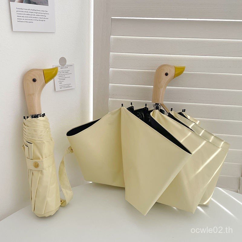 ร่มน่ารักเป็ดการ์ตูน กันน้ำและกันแดด ทนทาน เหมาะสำหรับฝนหรือนำไปใช้กลางแจ้งได้สองด้าน รหัสเจเอ็ม7541