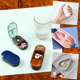 💕 กล่องตัดยา กล่องเก็บยา กล่อง แบ่งยา ตัดเม็ดยา พกพา ตลับยา …