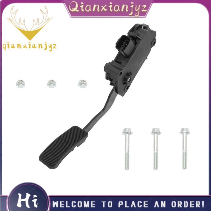 สําหรับ Explorer 2004-2010 รถ Accelerator Pedal 699-125 5S8785 EL2Z9F836A อะไหล่ทดแทน