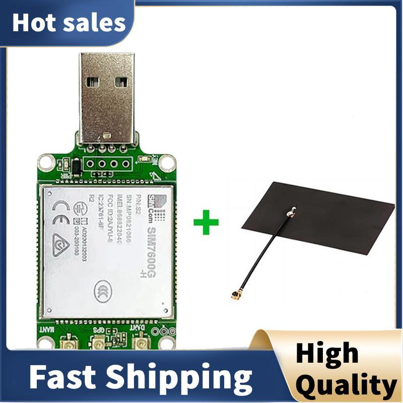 SIMcom SIM7600G-H LTE CAT4 USB Dongle Core Board + FPC รองรับ GNSS Development Core Board