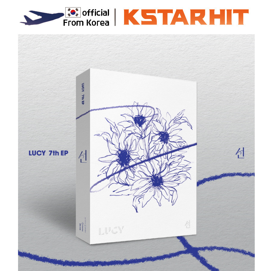 LUCK - SUN (มินิอัลบั้ม 7 ปี)