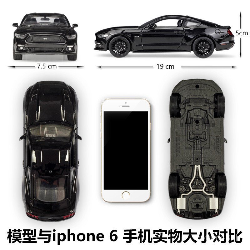 24 Mustang Model Alloy WELLY2015: Ford Mustang Willie 1 จําลอง GTFord Car