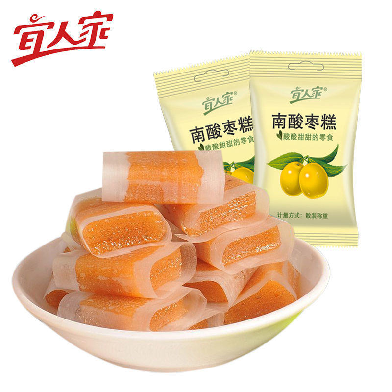 宜人家南酸枣糕传统手工枣糕办公休闲零食江西特色小吃儿童零食Yijia South Jujube Cake Traditional Handmade Jujube Cake Office20251021