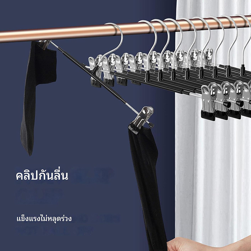 20ชิ้น ไม้แขวนกางเกง ไม้แขวนเสื้อที่มีคลิปลื่น สนิมทนกระโปรงไม้แขวนเสื้อ ไม้แขวนเสื้อ ประหยัดพื้นที่ สําหรับกางเกง,กางเกงขาสั้น,กระโปรง,ถุงเท้ - รูปที่ 2