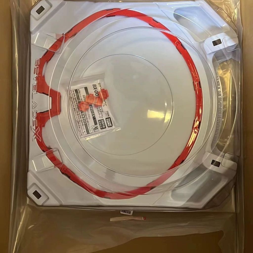 [คลังสินค้าพร้อม] Takara Tomy beyblade beyblade X Series BX00 Limited Edition Battle Disk Toy Disk