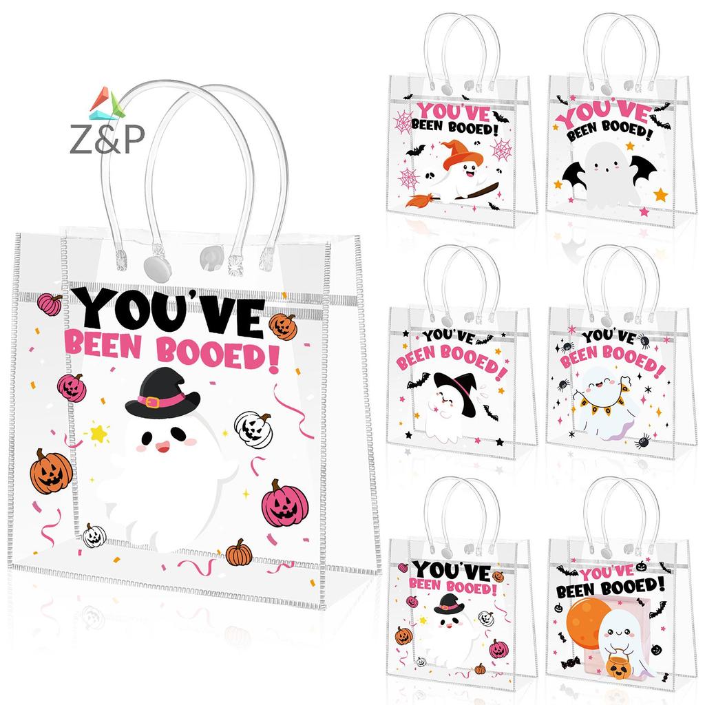 Z&P WZSTN 24 ชิ้น กระเป๋า PVC ธีมฮาโลวีน สำหรับของขวัญปาร์ตี้ You've Been Booed Ghost Goodie Bag