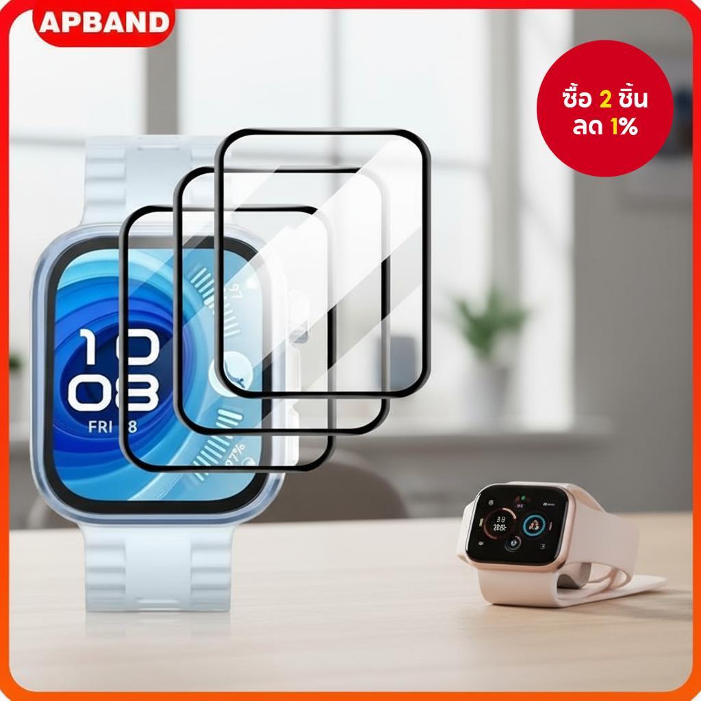 ฟิล์มกันรอยสําหรับ Huawei Watch Fit 4 และ Fit 4 Pro ฟิล์มป้องกันรอยขีดข่วนสําหรับ Huawei Fit 3.