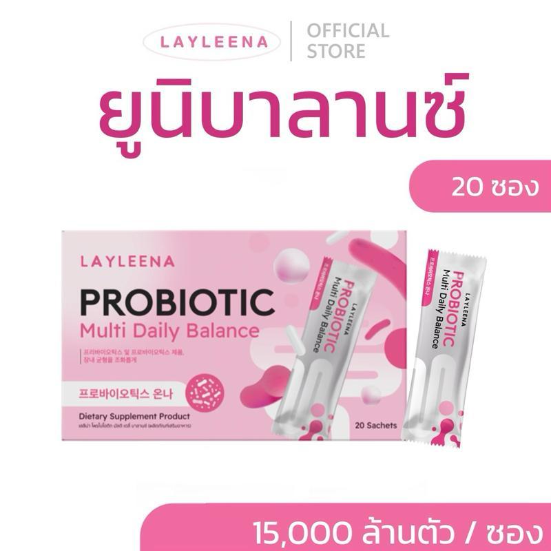 Uni Balance Uni Balance: Synbiotic พรีไบโอติก + โปรไบโอติก