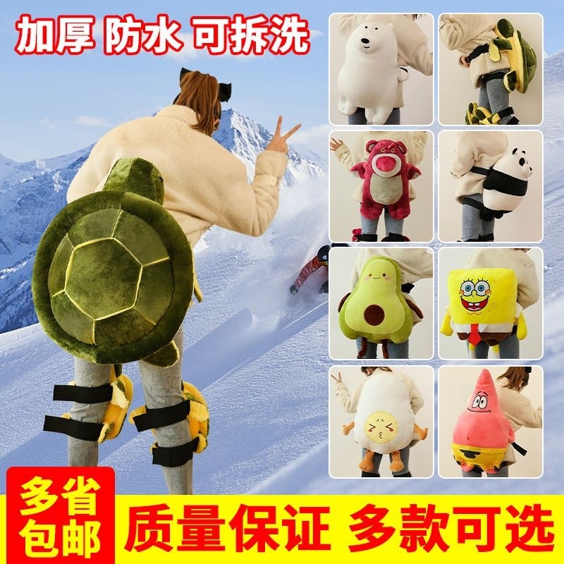 อุปกรณ์ป้องกันเข่าและก้น สกีเต่าสะโพก กันกระแทกกางเกงมืออาชีพ ทนทานต่อน้ำ และพร้อมใช้งานในกิจกรรมกลางแจ้ง