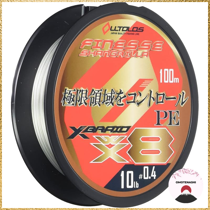 X-Braid Orthros PEWX8 Finesse Shangri-La 100m Various Line Weights Heavy Green Mark