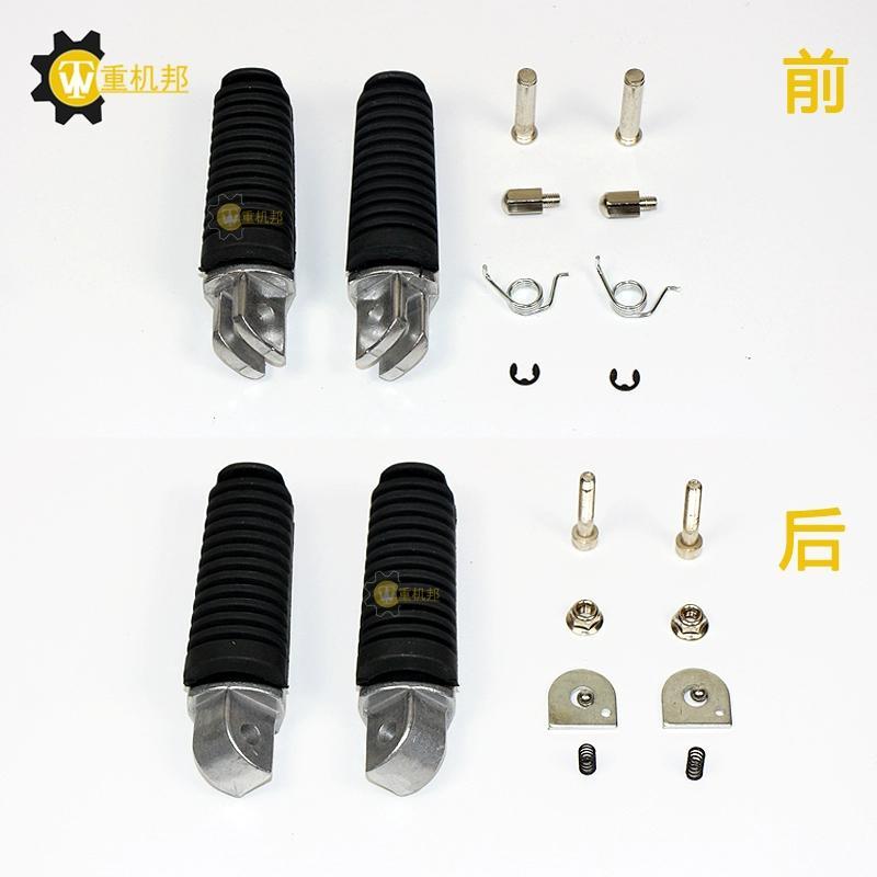 เหมาะสําหรับ Yamaha XJ6 XJR400 FZ400 FZ6 FZ1 FZ8 แป้นเหยียบด้านหน้า แป้นเหยียบด้านหลัง