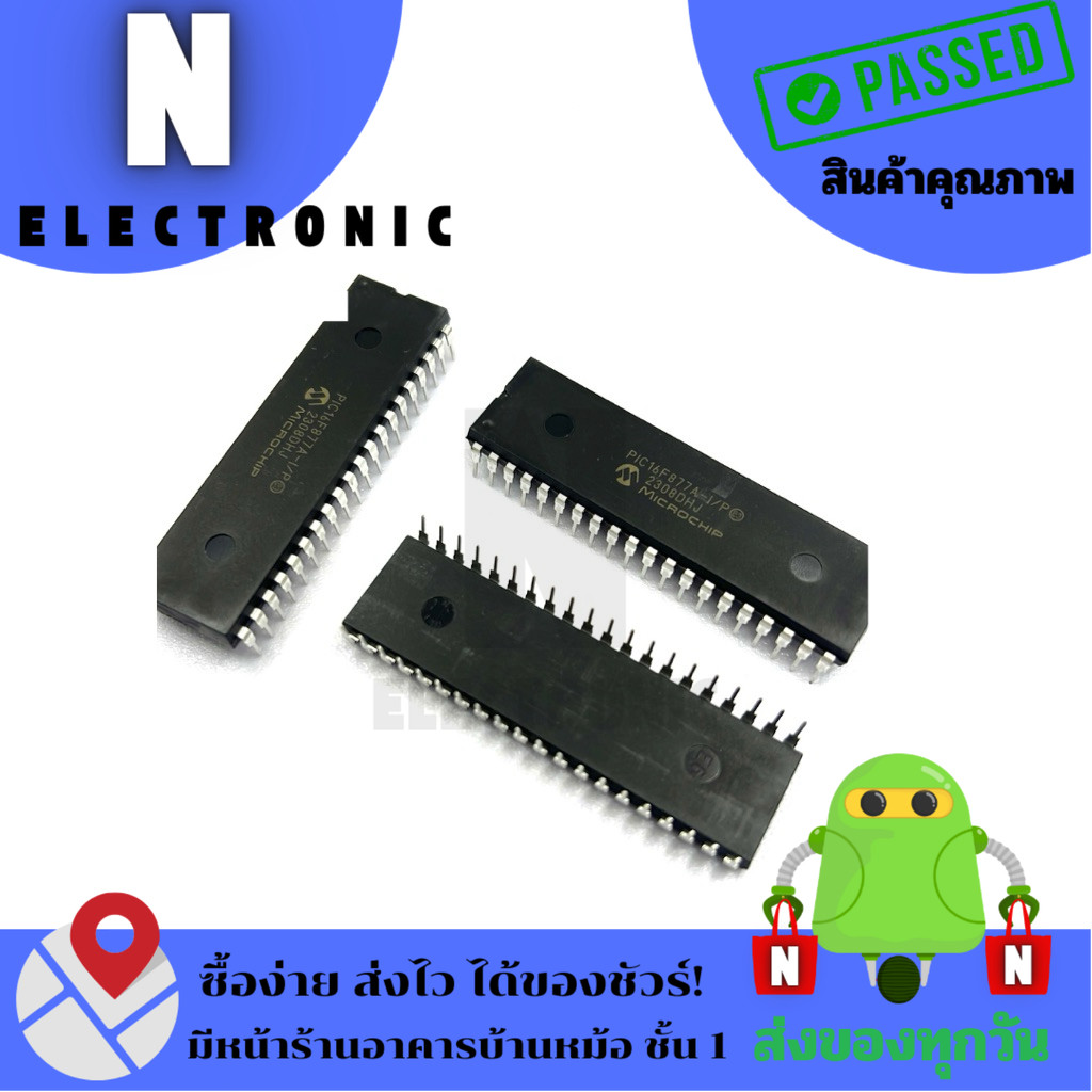 PIC16F877 PIC16F877A-I/P PIC16F877A 16F877 DIP-40 IC MCU 8BIT 14KB แฟลช40DIP พร้อมส่ง