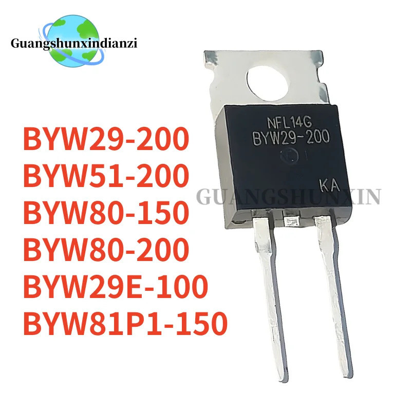 5PCS BYW29-200 BYW29E-200 BYW29 BYW29-200G BYW29E-100 BYW80-150 BYW51-200 BYW80-200 BYW81PI-150 TO22