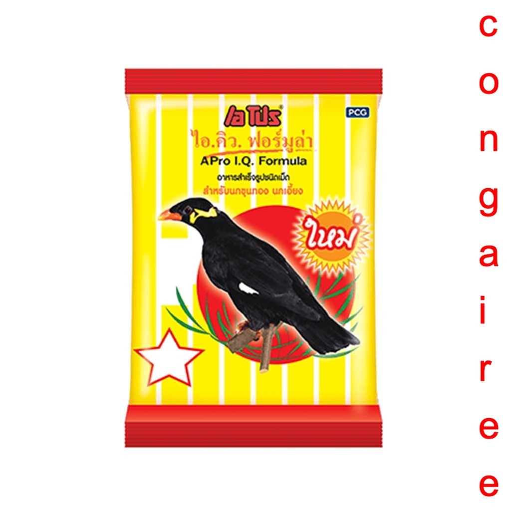 Apro I.Q. เอโปร ไอ.คิว. ฟอร์มูล่า นกขุนทอง นกเอี้ยง 400 g.