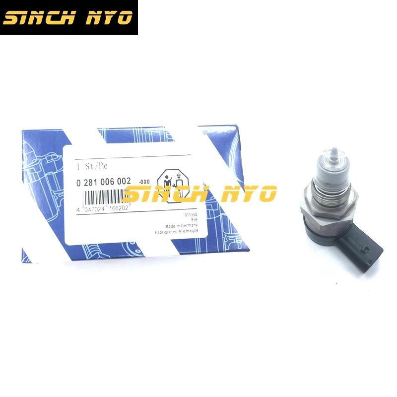 0281006002 Original Common Rail Pressure Regulator ดีเซลการใช้ความดันสําหรับ A di A4 A5 Q5 Q7 VW Tou