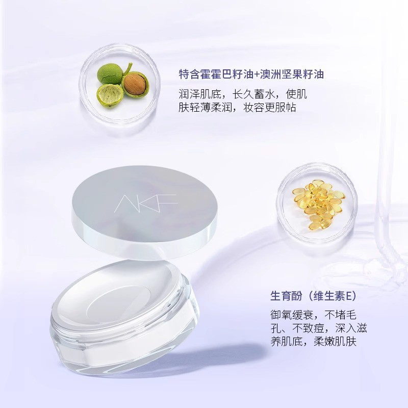 2025akf แป้งฝุ่น Fixing แต่งหน้า Oil Control Fixing แต่งหน้ายาวนานควบคุมน้ํามันแห้งผสมน้ํามันผิวกันน