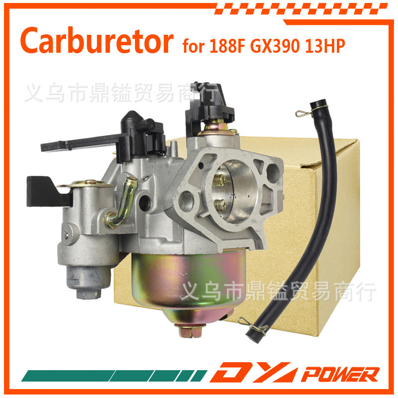 [11 คาร์บูเรเตอร์] 13H ปั๊มเครื่องยนต์เบนซินพร้อมถ้วยคาร์บูเรเตอร์ 16100-ZF6-V01 สําหรับ 188F GX270 