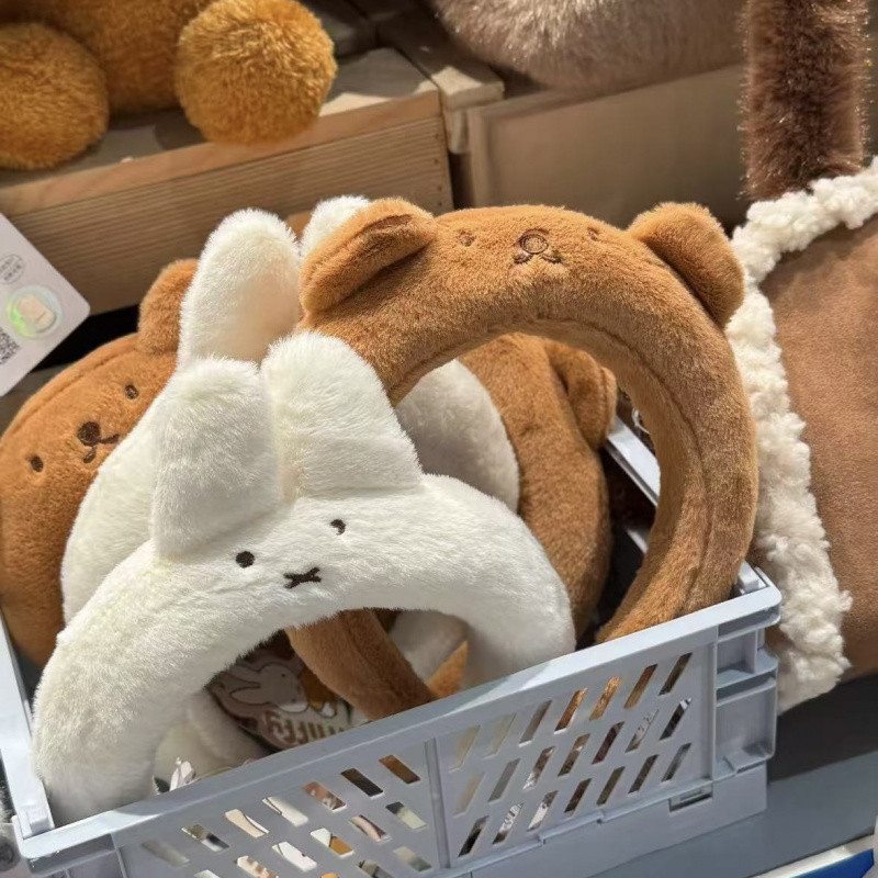 ตุ๊กตากระต่าย Miffy คาดศีรษะน่ารัก สไตล์การ์ตูน เหมาะสำหรับเครื่องประดับผมเด็ก
