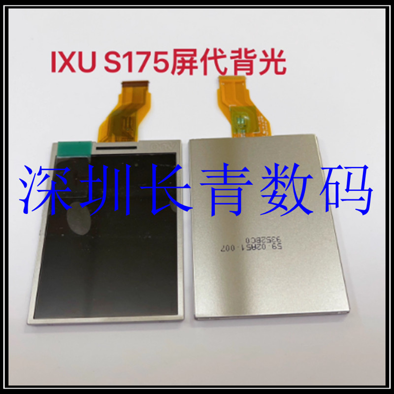 ยี่ห้อใหม่ Canon IXUS180 IXUS175 IXUS185 IXUS190 จอแสดงผลหน้าจอ LCD