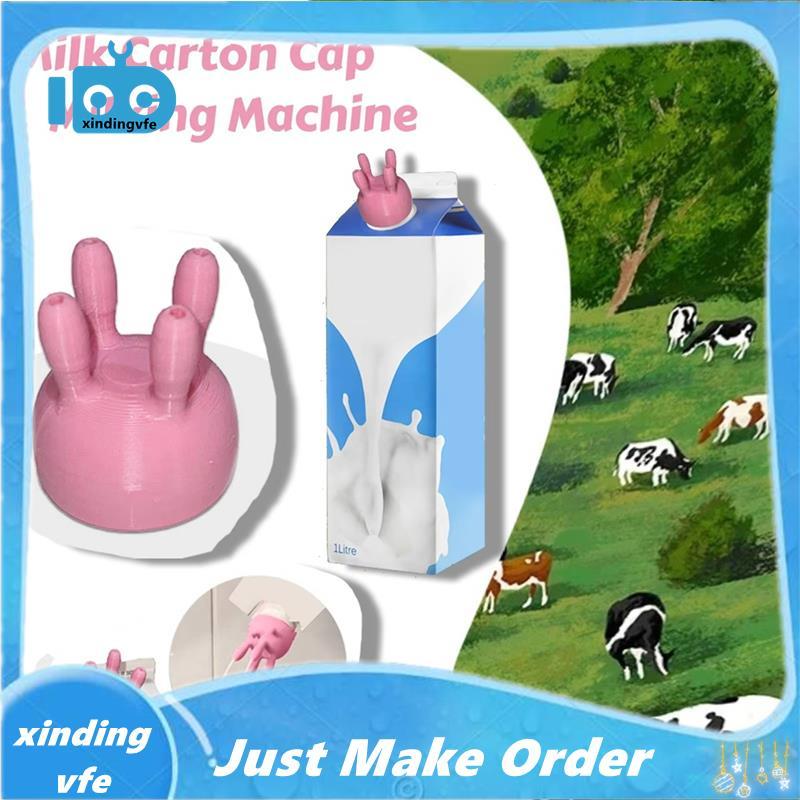 ตลกเทนมฝาขวดชนิดบรรจุกล่องนม นักดําน้ํา วัว Udder นมหมวกครัวยูทิลิตี้คริสต์มาสชนิดบรรจุกล่องนม นักดํ