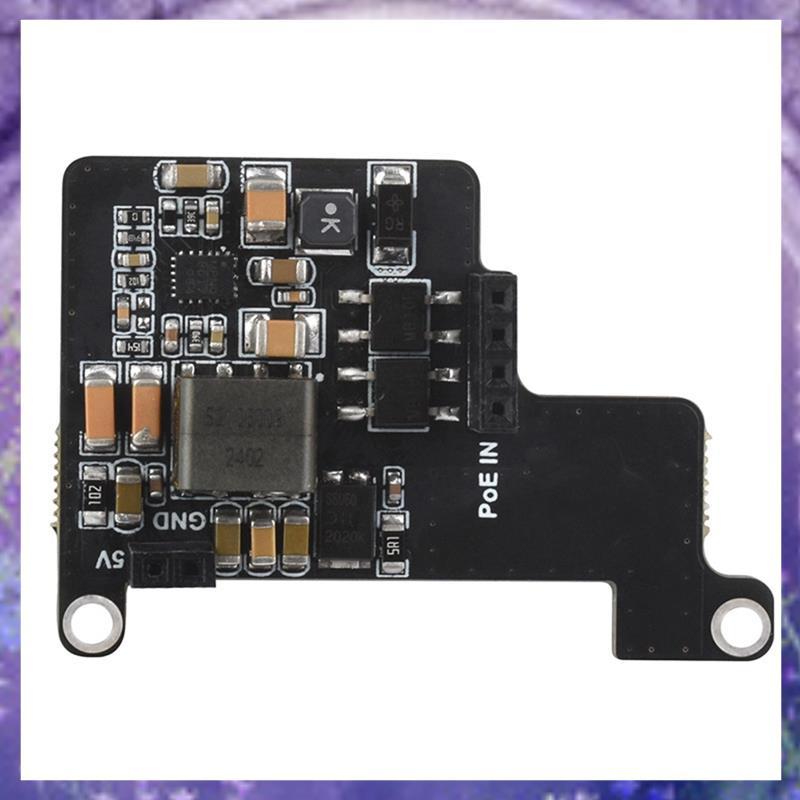 โมดูล POE สําหรับโมดูลอีเธอร์เน็ต RV1106 เป็นพิเศษ