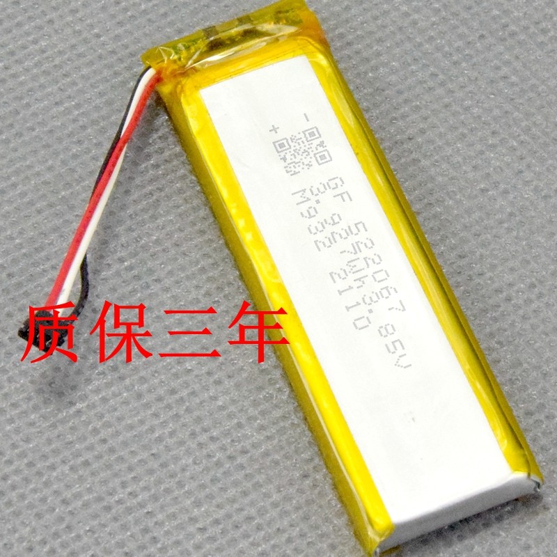 เหมาะสําหรับ NetEase Youdao YDP021 YDP031 x3 P3 อ่านปากกาแบตเตอรี่ YDP032 พจนานุกรมปากกาแบตเตอรี่