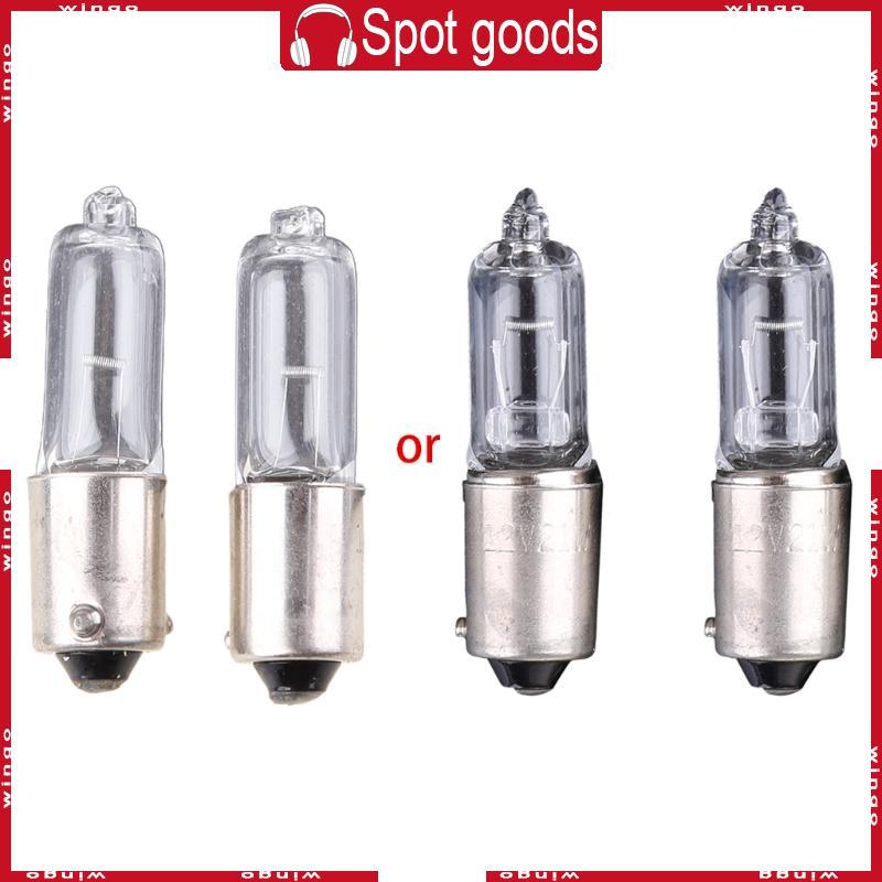 WIN 2x BAY9s H21W 12V 21W ไฟเลี้ยว BAY9S หลอดไฟ Bayonet หลอดไฟฮาโลเจนรถยนต์หลอดไฟ