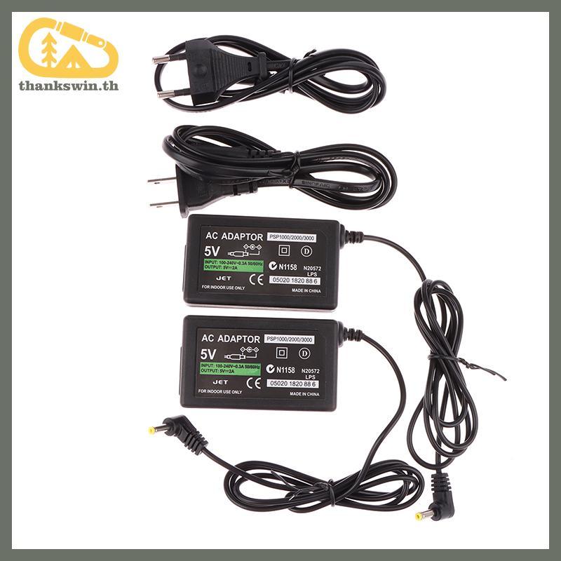 Thankswin EU/US Plug Charger แหล่งจ่ายไฟ AC อะแดปเตอร์สายชาร์จสําหรับ PlayStation PSVITA PS Vita PSP