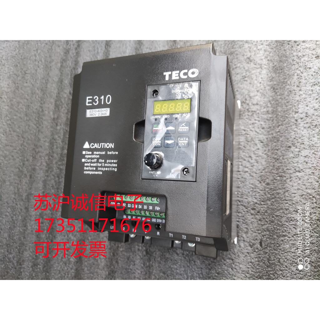 TECO E312 E310-401-H3 E310-402-H3 E310-403-H3 E310-405-H3 ต่อรองได้