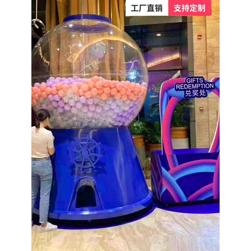 Gashapon Machine Leasing Rice 4 Influencer 2m 5m Giant Rice 3 Gashapon Machine Warming Mall ขนาดใหญ่
