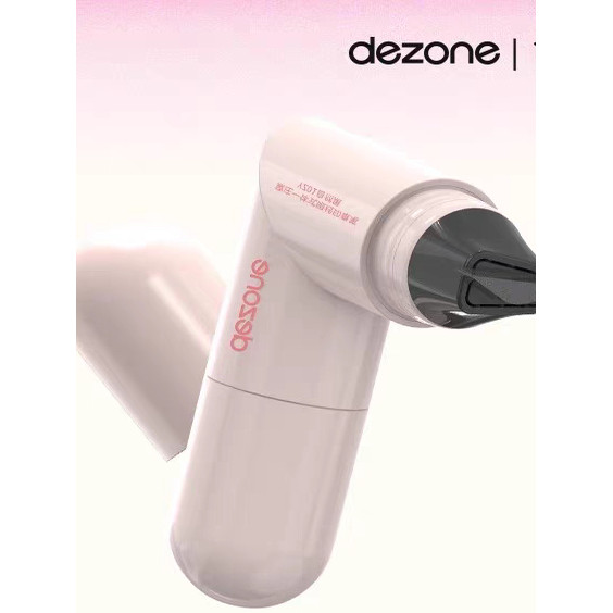 อายไลเนอร์ eyeliner DEZONE DEZONE อายไลเนอร์ซีล Handy เครื่องมืออายไลเนอร์สีติดทนนาน Integrated Eyel