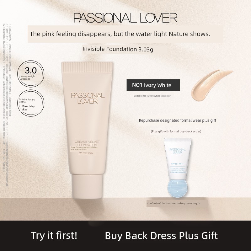 ครีมรองพื้น foundation [Baibu] PL Invisible Liquid Foundation 3.0 สินค้าใหม่ Taste Fresh 3g Dry Skin