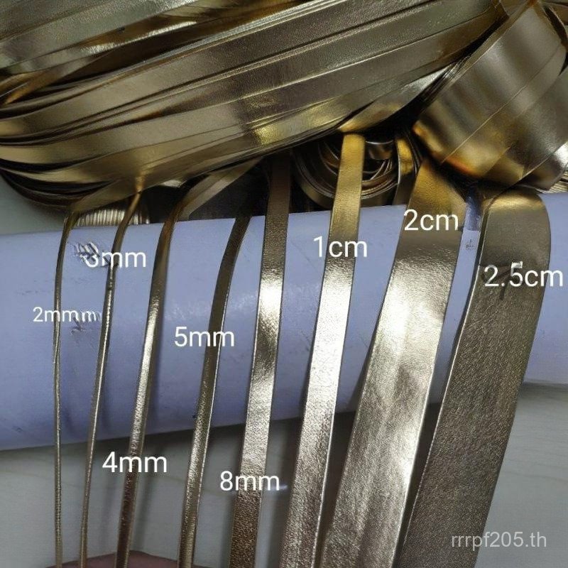 หนัง 1cm2cm4cmPU Gold Edge Strip หนังเทียมม้วนหนัง pu แถบหนัง 3mm5mm8mm แถบลามิเนตสีเงิน M00Z