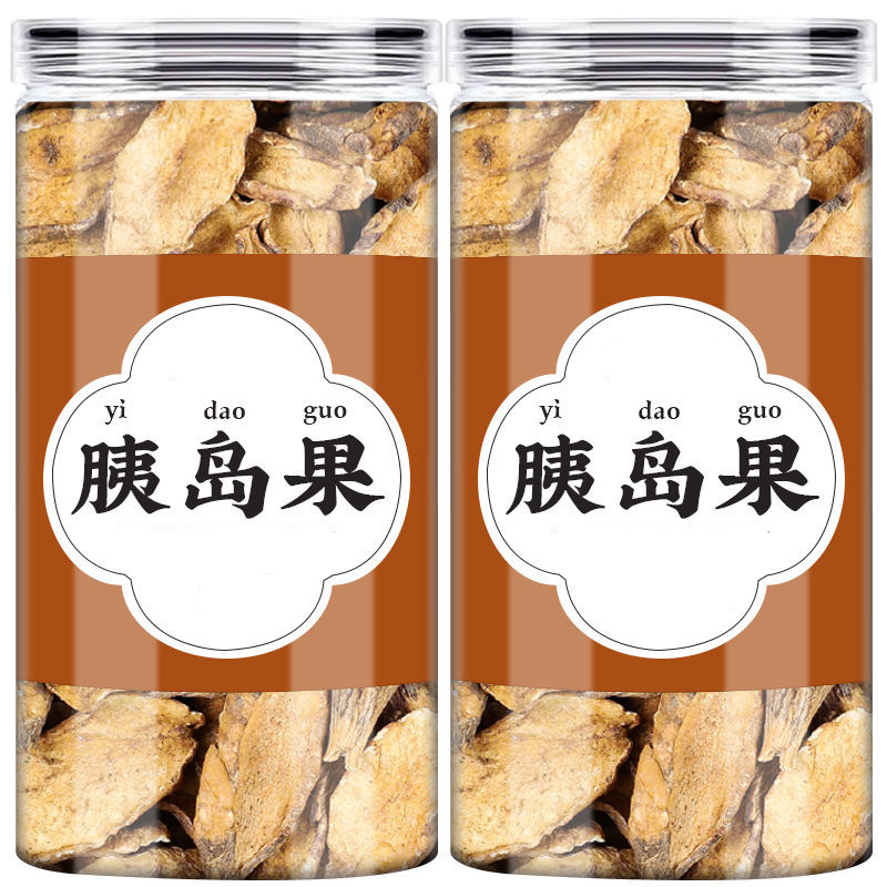 ชาอเนกประสงค์รากโสมโสมโสมโสมธรรมชาติรากมะนาวผลไม้ชา Jerusalem artichoke Rooty ผลไม้ฟองน้ําJRECX