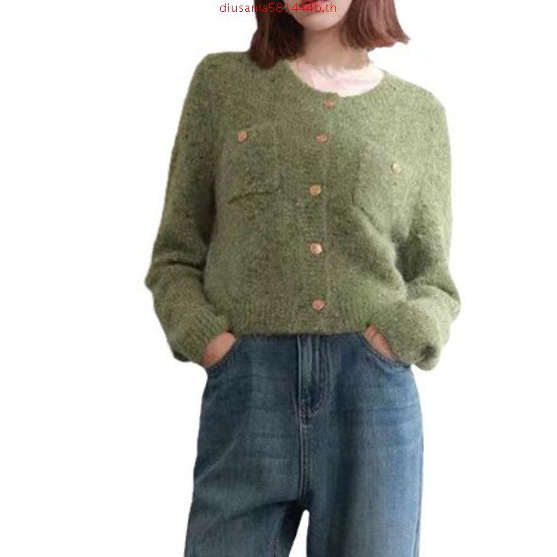 Bemingtop1018(Freesize)-BMG Fluffy Speckle Knit – คาร์ดิแกนเนื้อฟู ใส่แล้วละมุน นุ่มนิ่มแบบมีเสน่ห์