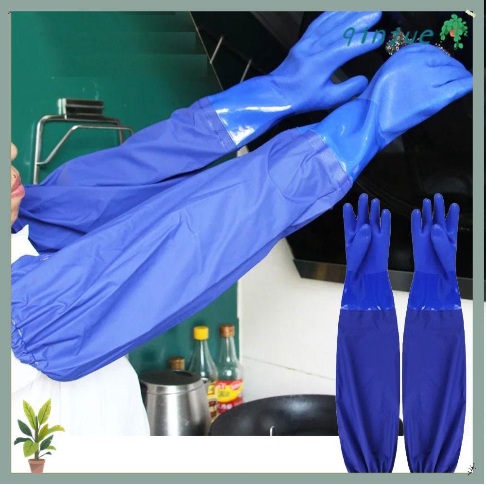 QINJUE ถุงมือทํางาน, ยาง 60 ซม. Househeld ถุงมือ, ทําความสะอาดในครัวเรือนแขนกุดแขนกรดและด่างถุงมือทํ