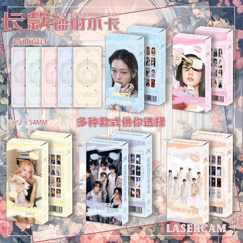 การ์ดยาวคนดัง () -Zhang Yuanying Song Yuqi Pink Ink Park Chaeying Laser Photocard20251028