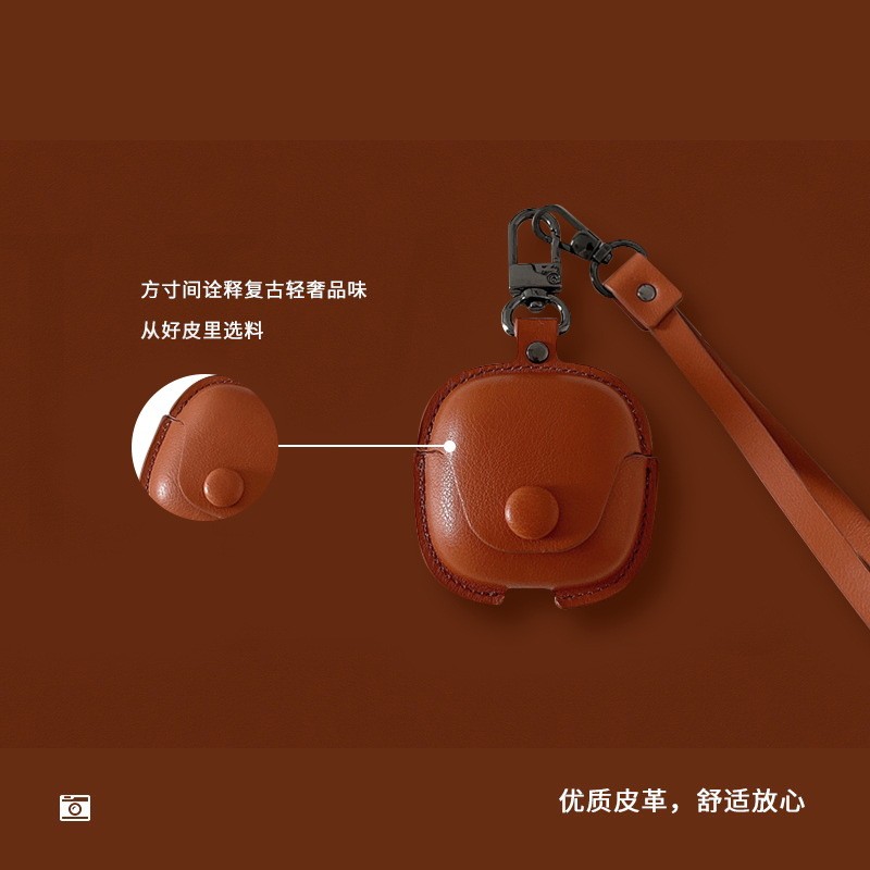 เหมาะสําหรับ EDIFIER EDIFIER Lolli 3 หูฟังเคสป้องกัน Lolli3ANC เคสหนังธรรมดาแบบนุ่ม