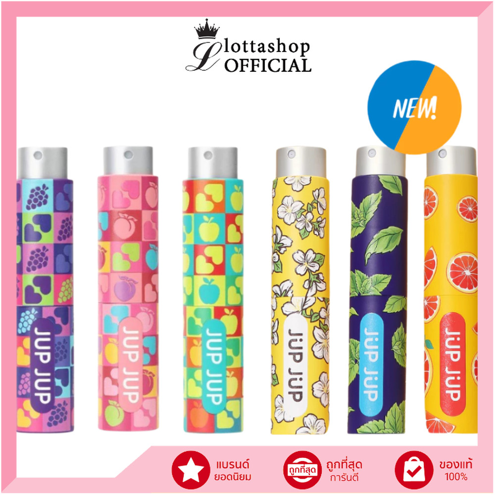 🔥แท้/ถูกที่สุด/ไลฟ์ทุกวัน🔥(1ชิ้น) Jup Jup Probiotic Oral Spray 8ml จุ๊บจุ๊บ โพรไบโอติก ออรัล สเปรย์