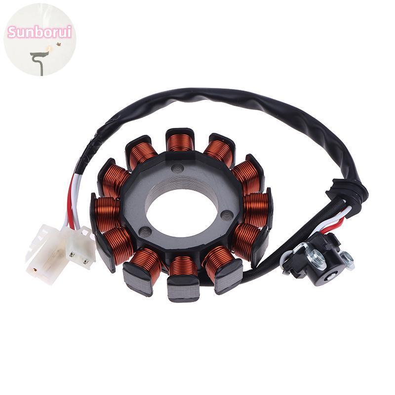 Sunborui Coil Wave110i ปี 12-18 สายไฟ Dream Supercub Direct รุ่นมือเริ่มต้นสําหรับ YZF R15 2015-2021