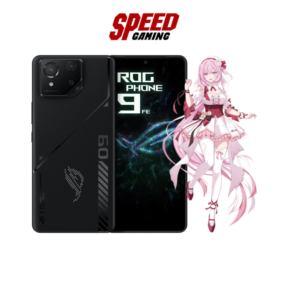 ASUS ROG 9 FE x Elysia's Honkai Impact 3rd Special Collection | Smart Phone (โทรศัพท์มือถือ) | By Sp