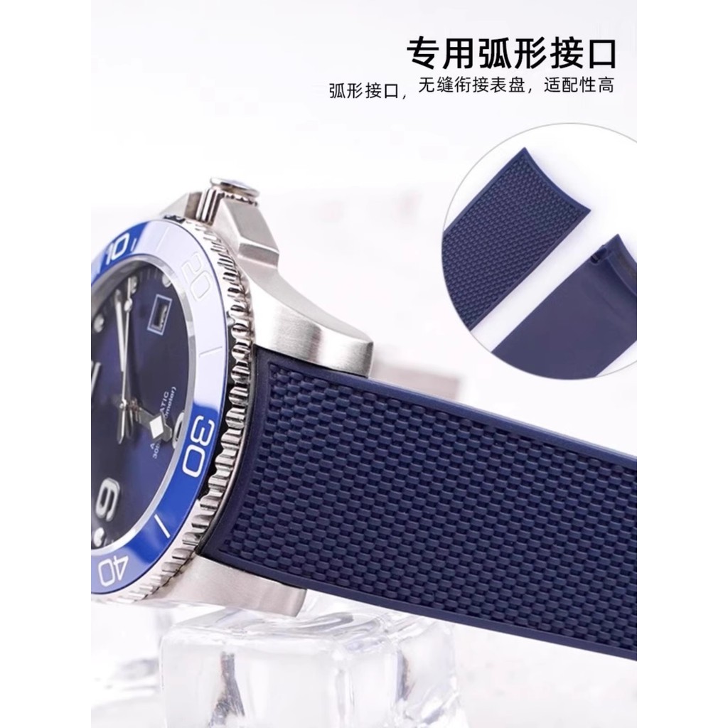 คุณภาพดี เหมาะสําหรับ Longines Longines Rubber Watch Strap Curved Butterfly Buckle Longines Black Ar