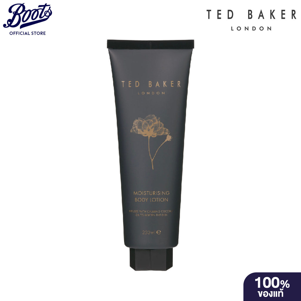 Ted Baker London Rose & Orchid Body Lotion 250Ml  เท็ด เบเกอร์ โลชั่น
