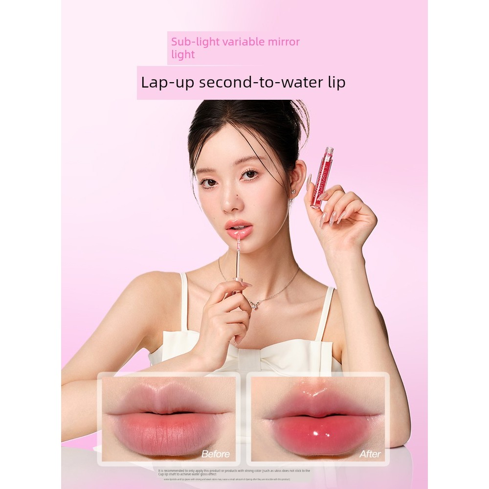 น้ำตาลกรวด ลิปทินท์ Ukiss Transparent Hydrating Moisturizing Glass Toot Lip Oil