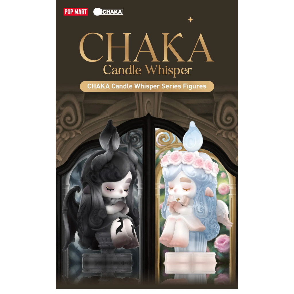 RANDOM BLIND BOX MODEL CHAKA Candle Whisper Series ฟิกเกอร์