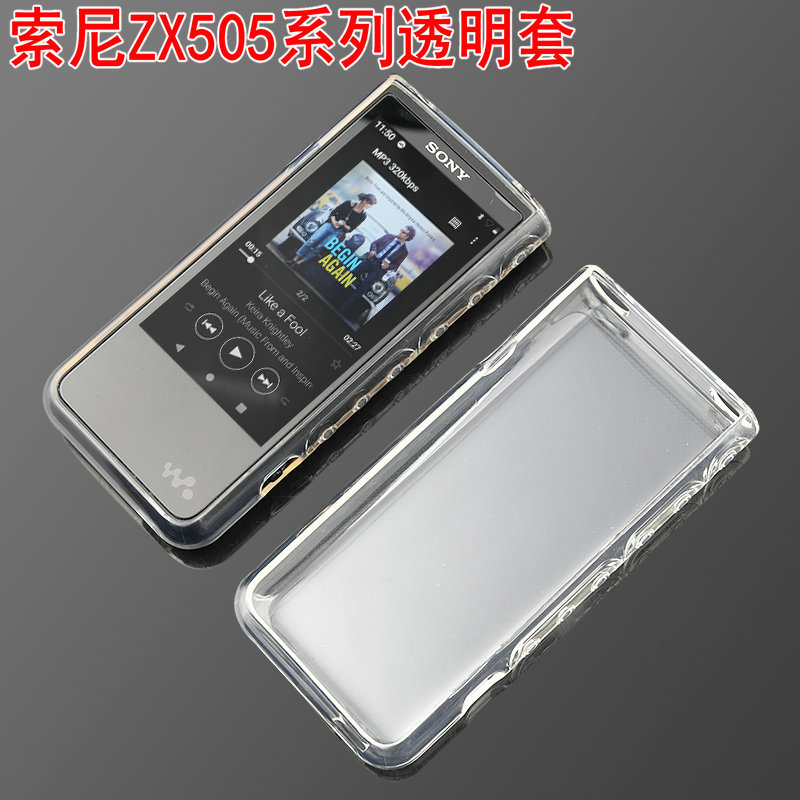 เหมาะสําหรับ Sony ZX505 เคสป้องกัน ZX507 เคสป้องกัน Sony ZX505 เคสป้องกันโปร่งใส ZX505 กรณี