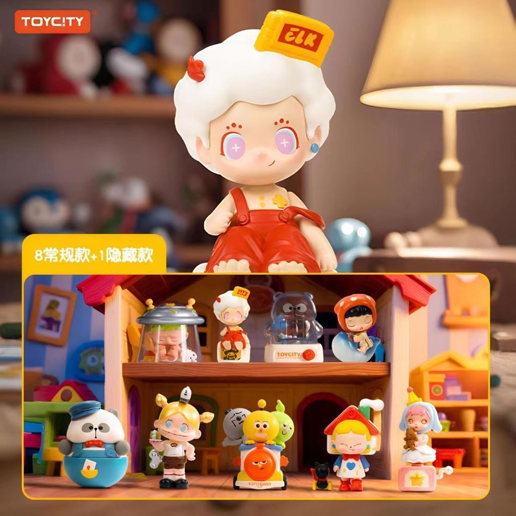 TOYCITY Retro Toy House Series ตุ๊กตาน่ารัก