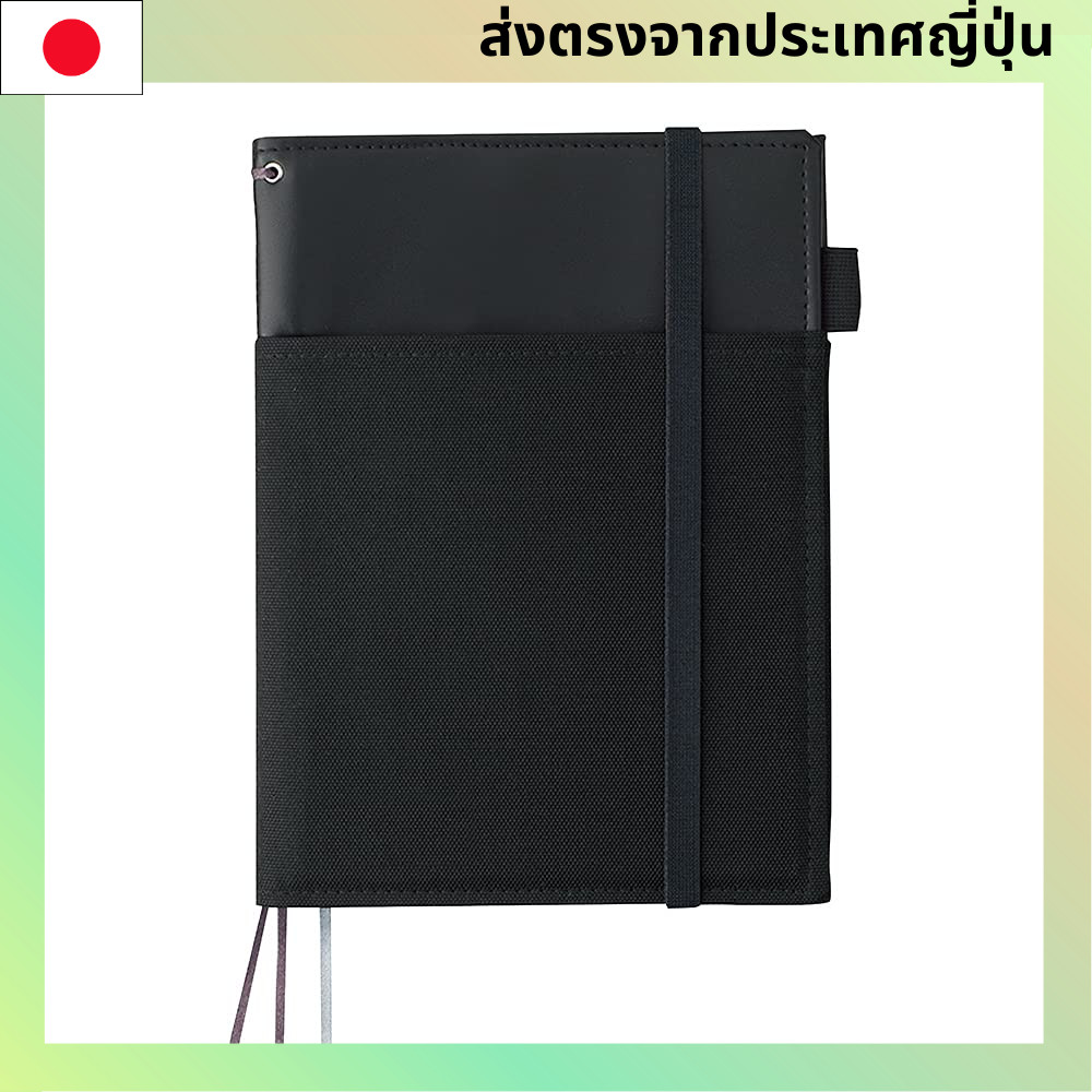 KOKUYO Note Cover Notebook Systemic Ring Note Compatible A5 หนังสไตล์สีดำ 50 แผ่น No-V685B-D