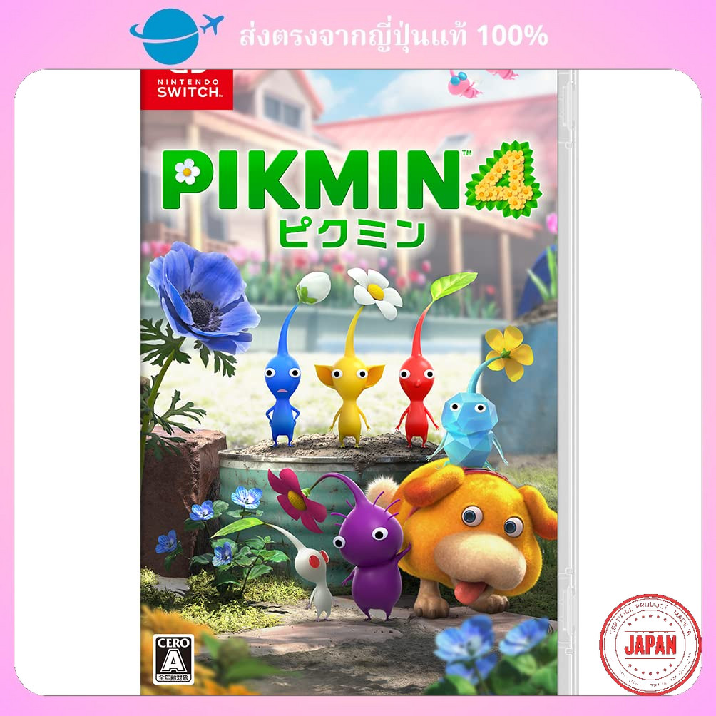 pikmin 4 (pikmin 4) -switch【Direct from Japan】